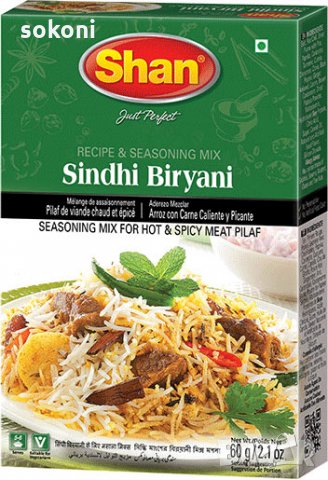Shan Sindhi Biryani Mix / Шан Микс подправки за пикантен месен пилав 100гр, снимка 1 - Домашни продукти - 35877018