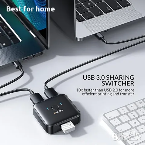 iDsonix USB 3.0 двупосочен превключвател-суитч, снимка 2 - Друга електроника - 49618366