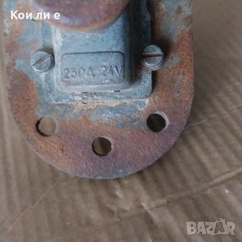 ключ маса , снимка 5 - Части - 52005145