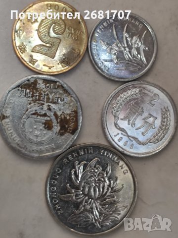 Монети Китай , снимка 2 - Нумизматика и бонистика - 41805662