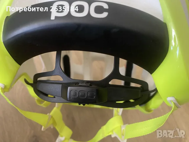Вело каска POC Octal Cannondale Pro Limited Edition Size L 56-62 см, снимка 6 - Аксесоари за велосипеди - 56058110
