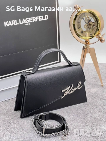 Karl lagerfeld дамска чанта лукс стилна чанта код 275, снимка 8 - Чанти - 42989130