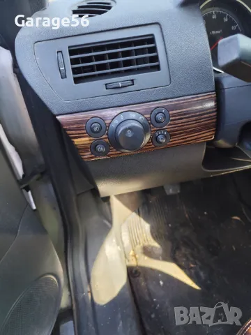 Opel Astra H 1,6 Z16XER - на части , снимка 7 - Автомобили и джипове - 47638784