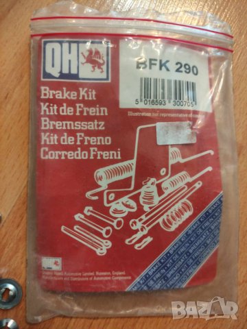 За  ОПЕЛ АСТРА Ф, снимка 16 - Автомобили и джипове - 41962647