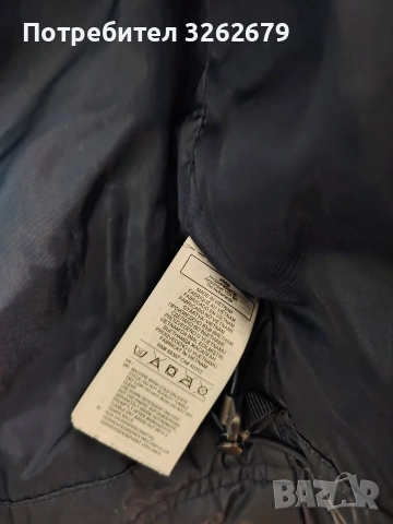 Adidas down adicol оригинално размер М, снимка 5 - Якета - 53151043