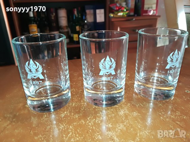 ARARAT-3БР МАЛКИ ЧАШКИ 3112221739