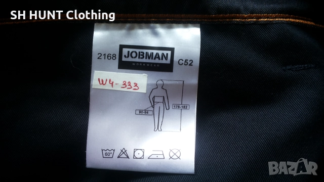 JOBMAN 2168 Craftsman Shorts Stretch размер 52 / L работни къси панталони W4-333, снимка 17 - Панталони - 51993814