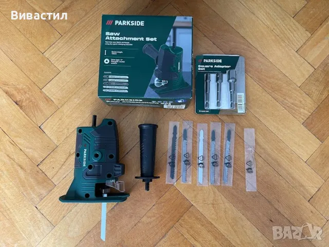 Нови машини Parkside Парксайд внос от Германия, снимка 16 - Други инструменти - 47814569