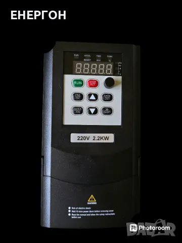 Монофазен честотен инвертор към ТРИФАЗЕН мотор 220v - 380v регулатор, снимка 5 - Друга електроника - 47553460