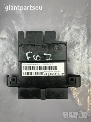 Реле Вентилатор за БМВ BMW F10 F11 F12 F13, снимка 3 - Части - 49509394