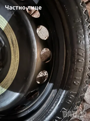 Резервна гума / патерица 19