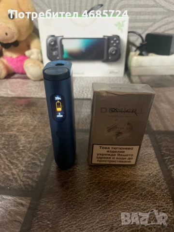 Glo hyper pro + 1 Кутия