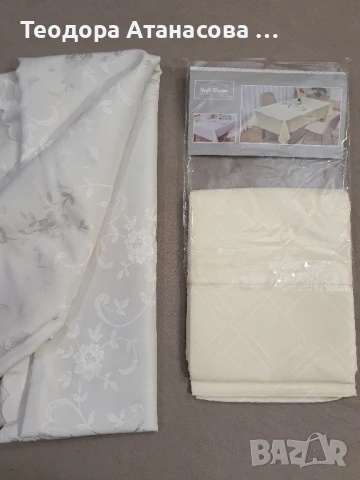 Домашни потреби , снимка 8 - Други - 31592458