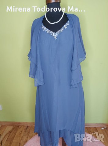 ОФИЦИАЛНА РОКЛЯ М, снимка 2 - Рокли - 34538762