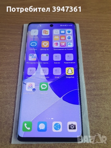 Huawei Nova 9, снимка 7 - Huawei - 52847568