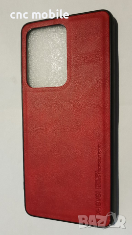 Samsung Galaxy S20 Ultra - Samsung SM-G988 луксозен кожен калъф - гръб - case 