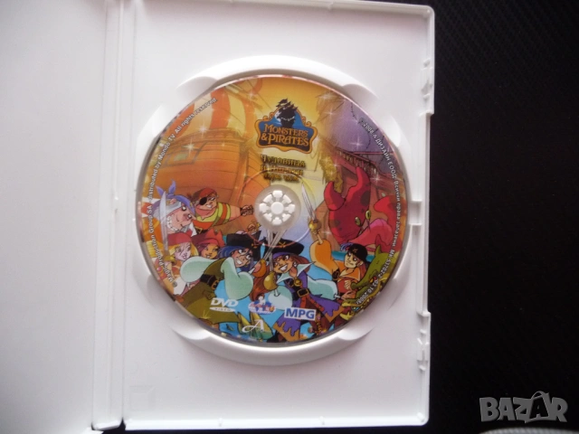 Чудовища и пирати 1 DVD филм кораби съкровища злато остров плаване абордаж битки хубав капитани диск, снимка 3 - Анимации - 53090152