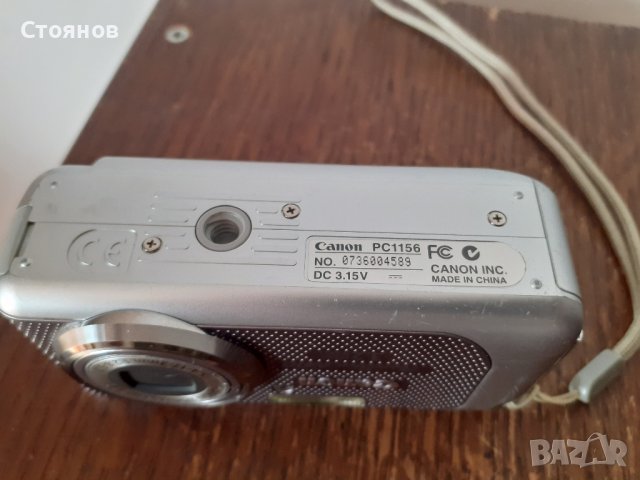 Canon PowerShot A410 3.2MP Japan

, снимка 7 - Обективи и филтри - 42672502