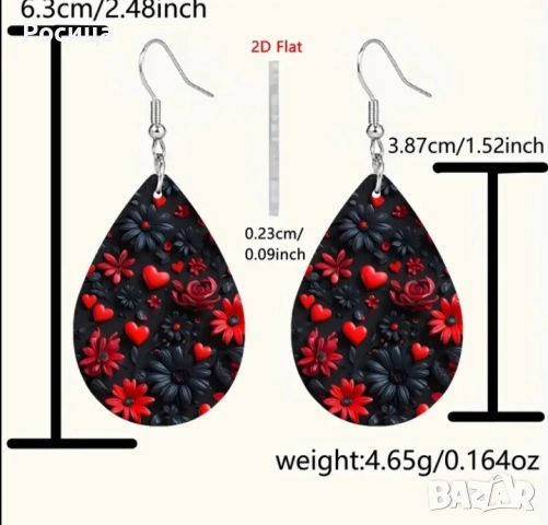 Обеци , снимка 4 - Обеци - 51812091