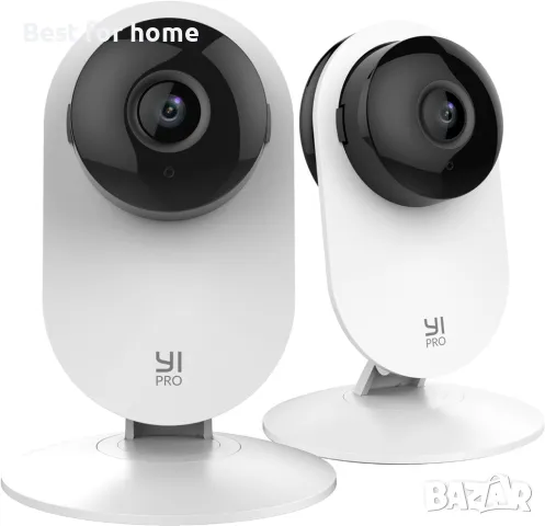 Комплект от 2бр камери премиум клас YI 2k PRO видеобебефон