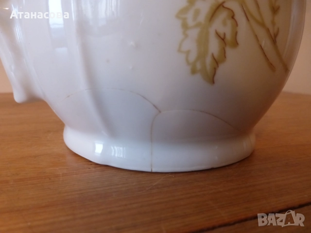 Кана български порцелан Коста Йорданов Видин 1960 г 4, снимка 7 - Аксесоари за кухня - 52589530