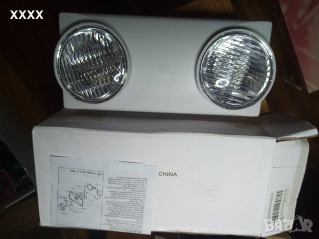 Led  резервно oсветление, снимка 1 - Други - 41080954