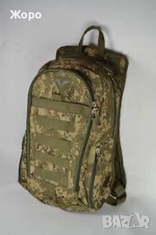 Всички Артикули по 49 лв—по Избор, снимка 2 - Екипировка - 51469608