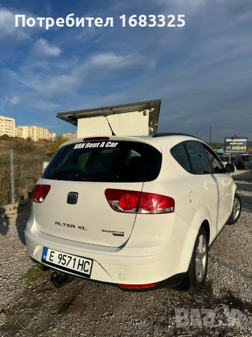 Автомобил под наем, Рентакар, 25 евро/24 ч., снимка 2 - Транспорт под наем - 52379281