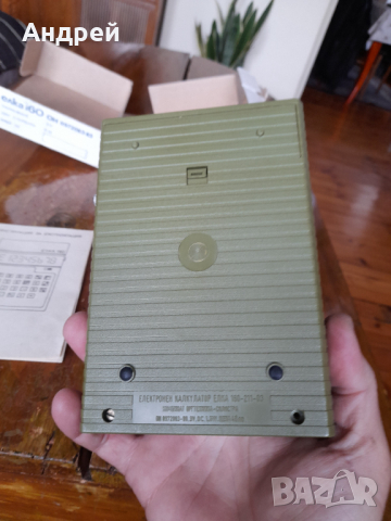 Стар калкулатор Елка 160, снимка 4 - Други ценни предмети - 44635375