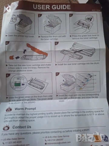 Продавам тонери за цветен принтер, снимка 2 - Принтери, копири, скенери - 53806675