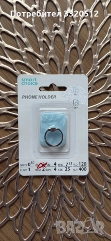 Държач за телефон/pop socket/phone holder