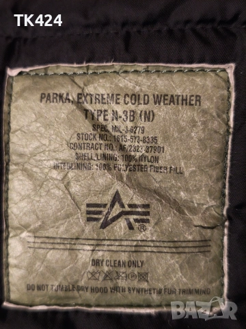 Alpha Industries N-3B зимна парка, снимка 3 - Якета - 53694965