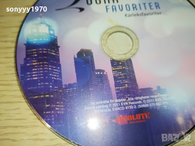 LUGNA FAVORITES-CD  0303231614, снимка 5 - CD дискове - 39874327
