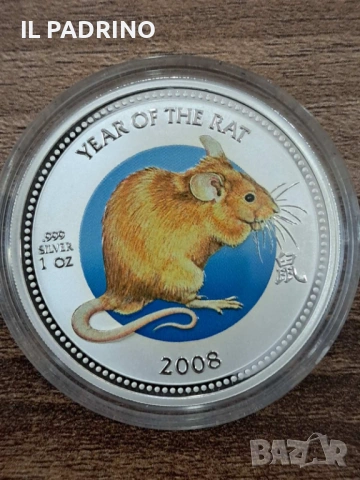 Сребро Рядка Монета 2 долара 2008 г ( 1 oz) / Унция Година на Плъха+ Сертификат