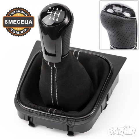 КОЖЕНА ТОПКА СКОРОСТЕН ЛОСТ С МАНШОН АЛКАНТАРА за VW GOLF 5 6 JETTA 3 SCIROCCO EOS ГОЛФ 5/6-Скорости, снимка 5 - Аксесоари и консумативи - 41825728