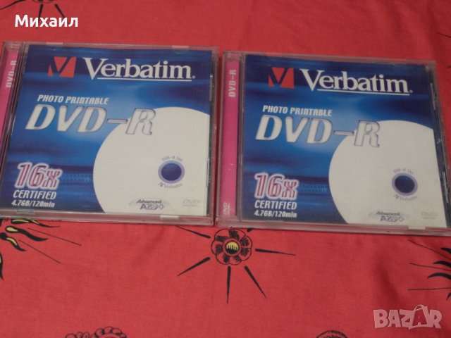 Празни дискове DVD/CD/BLUE RAY и други, снимка 16 - Друга електроника - 40272514