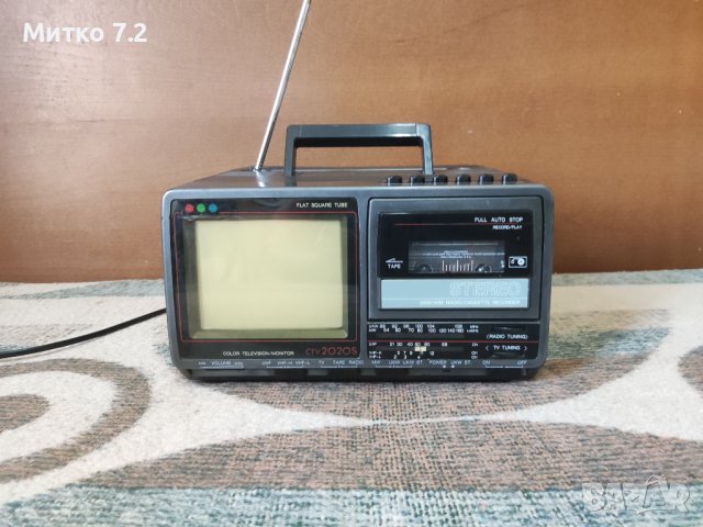  Телевизионен и радиоприемник  CTV 2020S, снимка 1 - Радиокасетофони, транзистори - 41825648