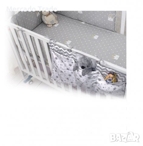 Калъф за съхранение Mercado Trade,  За бебешко легло, Органайзер, Сив, Бели звезди 