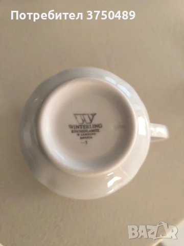 Баварски порцеланов сервиз за кафе, снимка 6 - Сервизи - 50149789