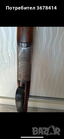 Ловна пушка 16/70  Breda B4, снимка 2 - Ножове - 53150058