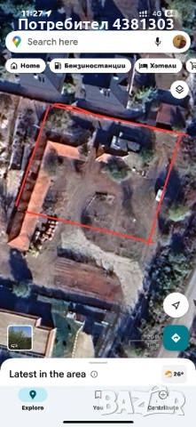 Ивот с ток и вода в риголация, снимка 2 - Парцели - 53439392