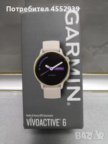 Нов часовник Garmin 