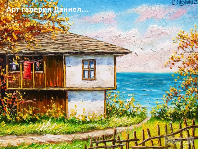 Есенна картина с море - Тайната на есенния праг