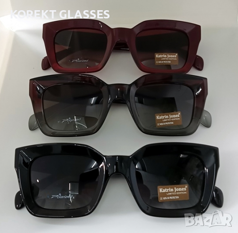 Слънчеви очила Katrin Jones HIGH QUALITY POLARIZED 100% UV защита, снимка 6 - Слънчеви и диоптрични очила - 36168840