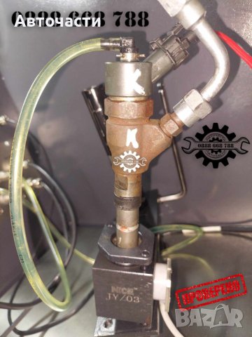 Инжекторна дюза/Дюза дизел - Citroen Jumper/Peugeot Boxer - 2.0 HDi/2.2 HDi