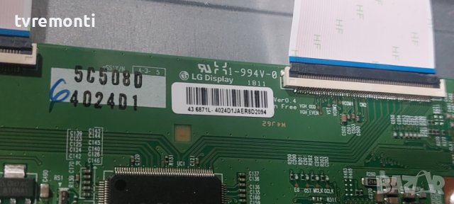 TCon BOARD LG display Co LTD MODEL , V15 43UHD TM120 Ver0.4 , P/N 6870C-0552A 6871L-4024D  43inc DIS, снимка 2 - Части и Платки - 42227645