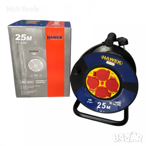 Удължител на макара с кабел 25 м HAWEK