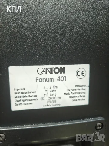 Тонколони CANTON Fonum-401, снимка 9 - Тонколони - 55948095