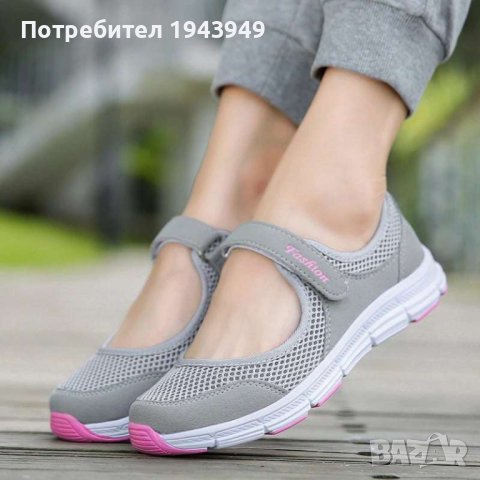 Дамски летни дишащи обувки , снимка 1 - Дамски ежедневни обувки - 44318914