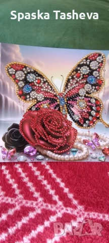 Диамантени картички за Свети Валентин , снимка 3 - Други - 52974254